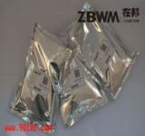 高纯钨粉ZBW-11