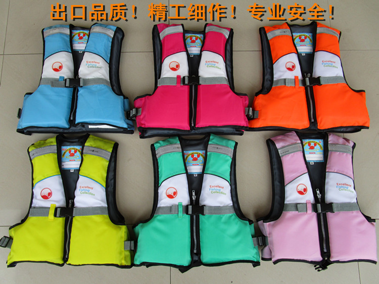 外贸产品，出口日本，新款优质彩色儿童救生衣，带胯带