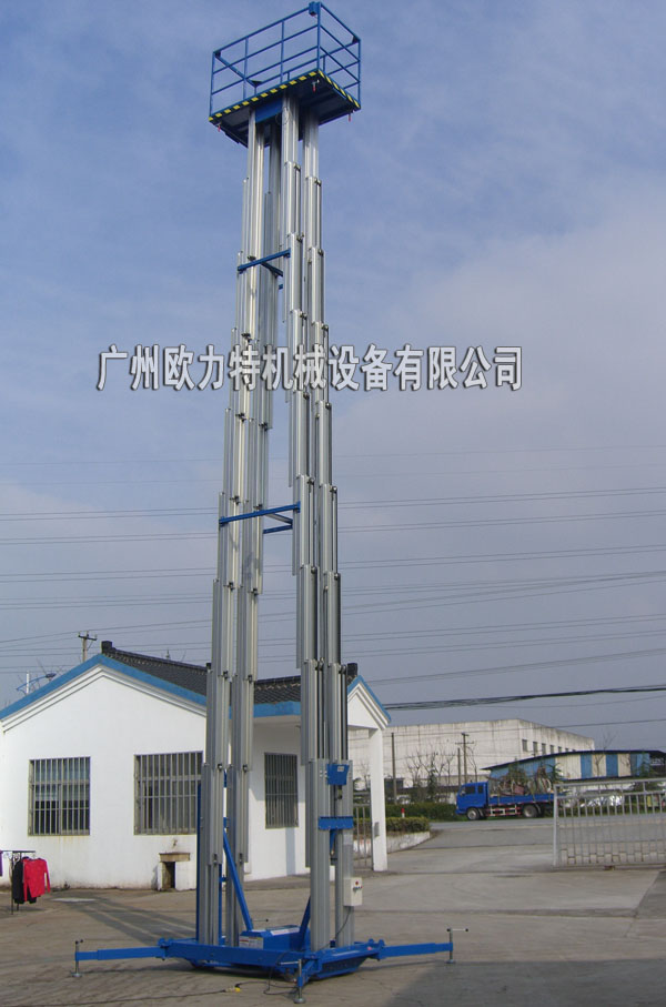 广州升降机 机场用铝合金升降机