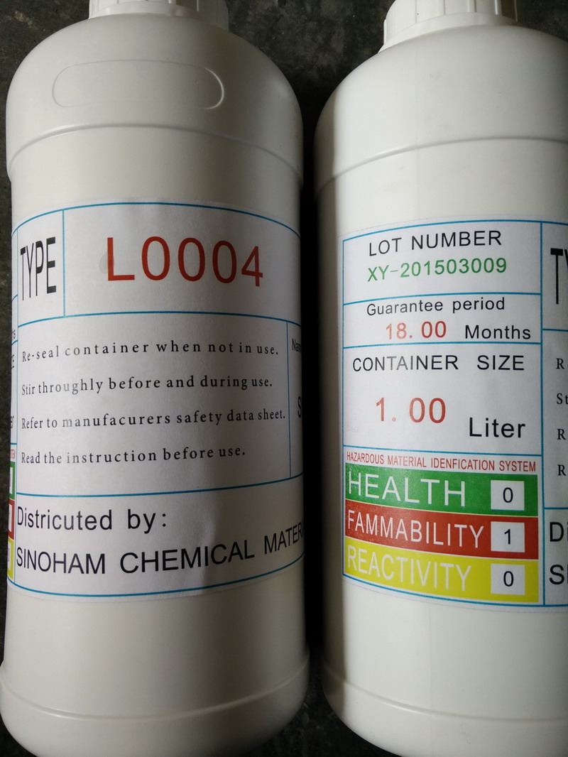 橡塑耐油测试标准油GME L0001 L0002 L0003 L0004/5