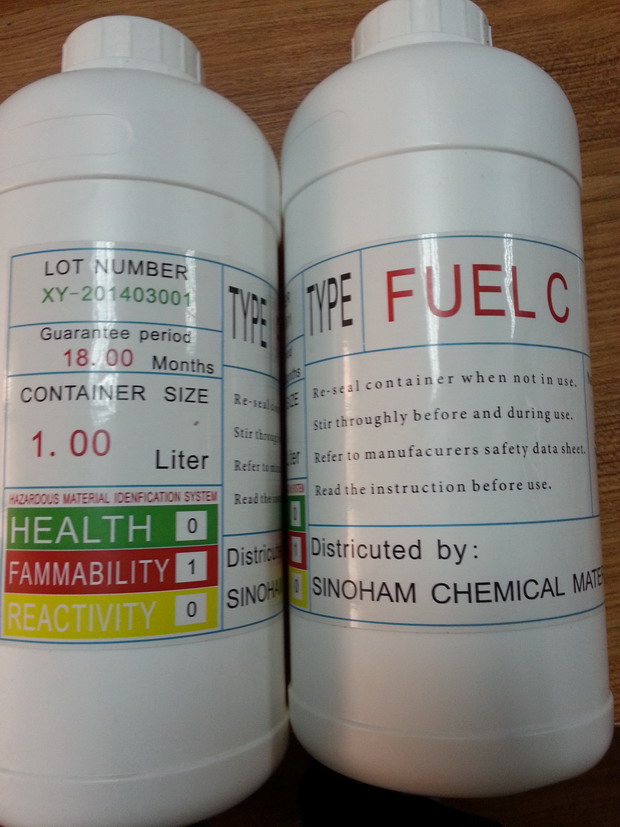 橡胶标准实验油耐油测试FUEL A/B/C/D