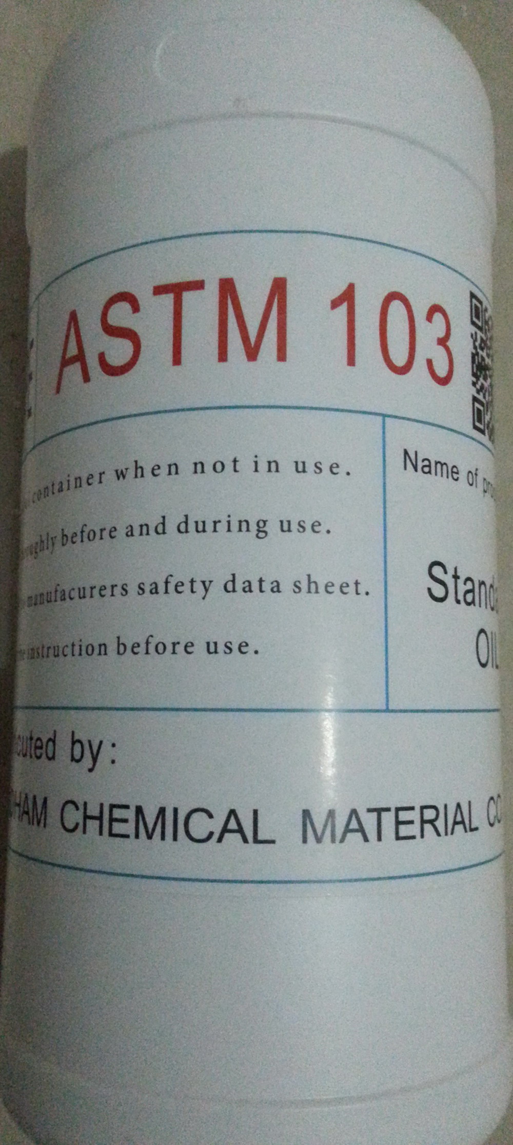 橡胶测试用标准试验油ASTM 101/102/103/105