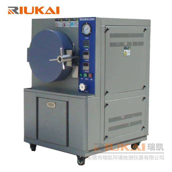 瑞凯自产自销高低温试验箱,精度高,稳定操作简单