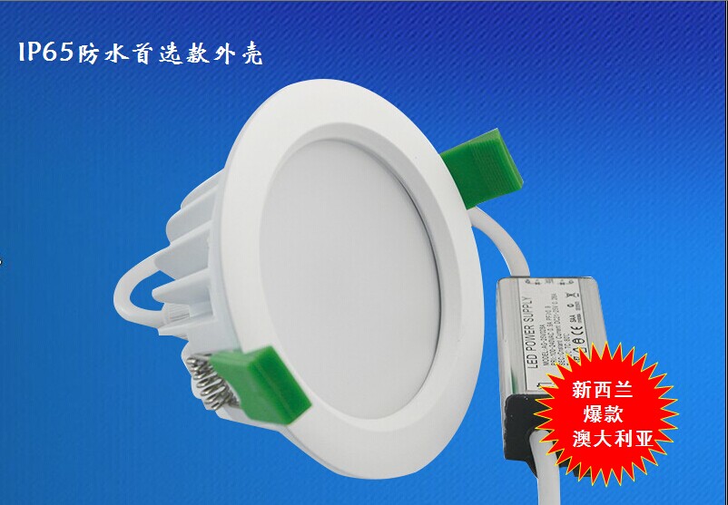 2.5寸防水草帽筒灯套件IC内置电源筒灯外壳外贸公认款IP65压铸天花灯配件