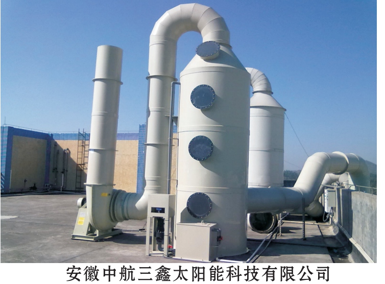 上海活性炭净化装置厂/吸附塔 上海废气处理装置 酸雾吸附塔 过滤塔