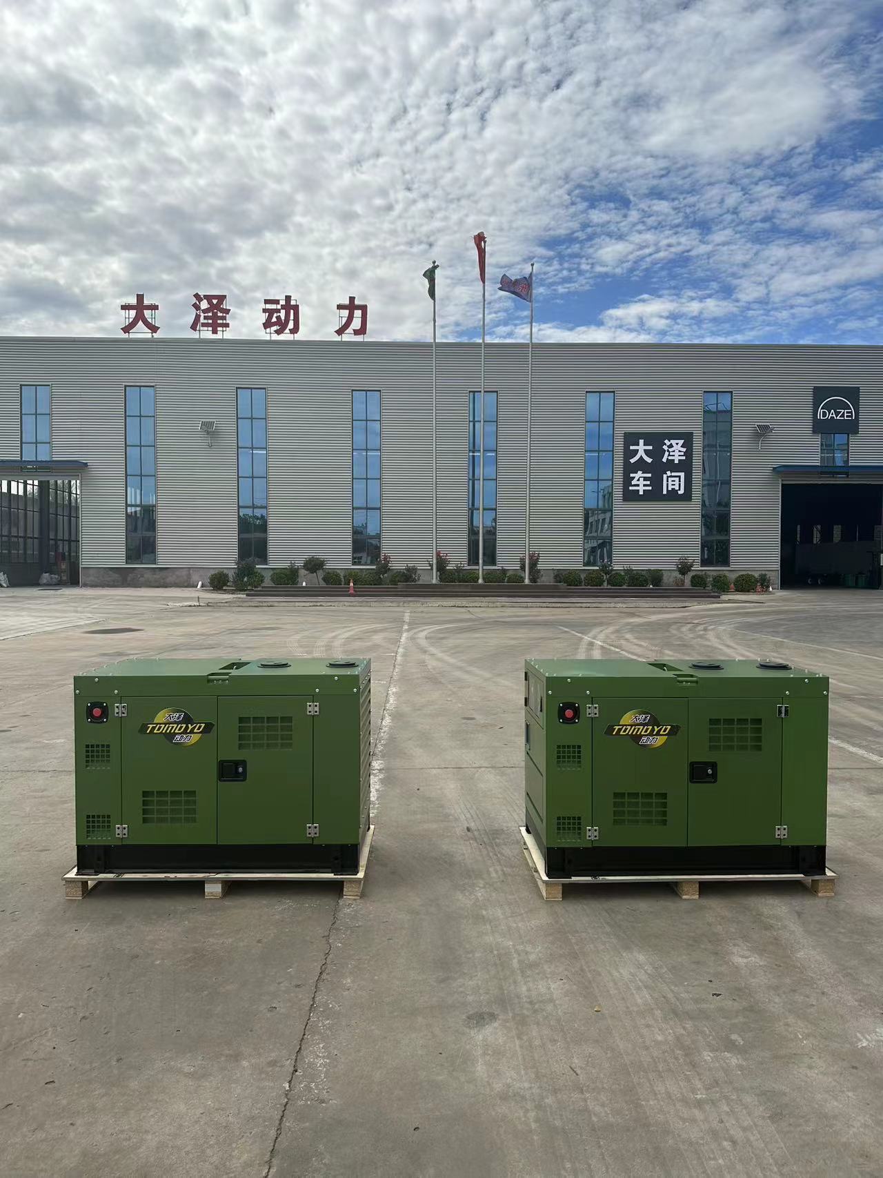 大型柴油10kw发电机工厂直销