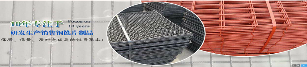 安平钢格板厂家生产钢格板价格是多少 冠成