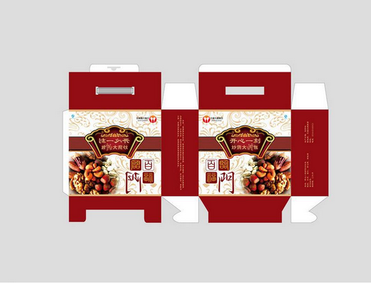 有志包装印刷130*80*90食品包装盒制作