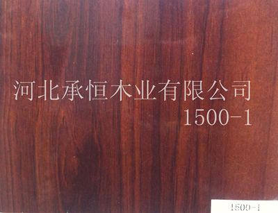 岳阳河北承恒木业中高密度板装饰材料多种规格 来样加工