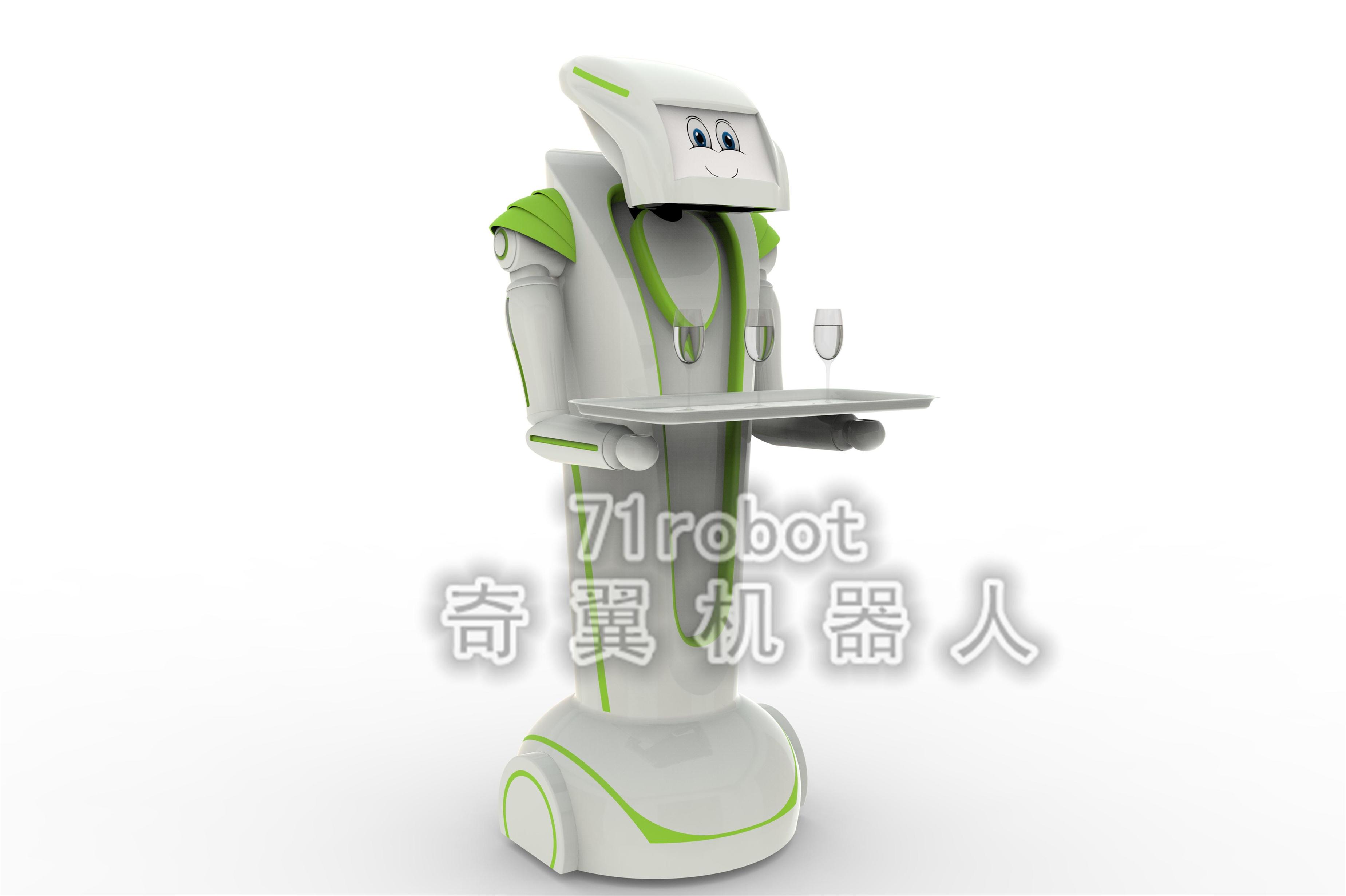 能和顾客互动的餐饮机器人 奇翼机器人正式*代理