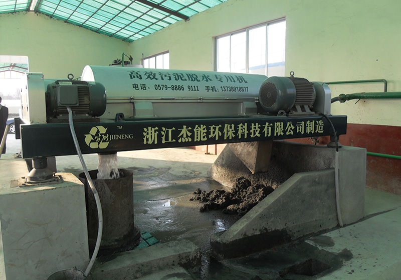 重庆打桩泥浆处理设备厂家
