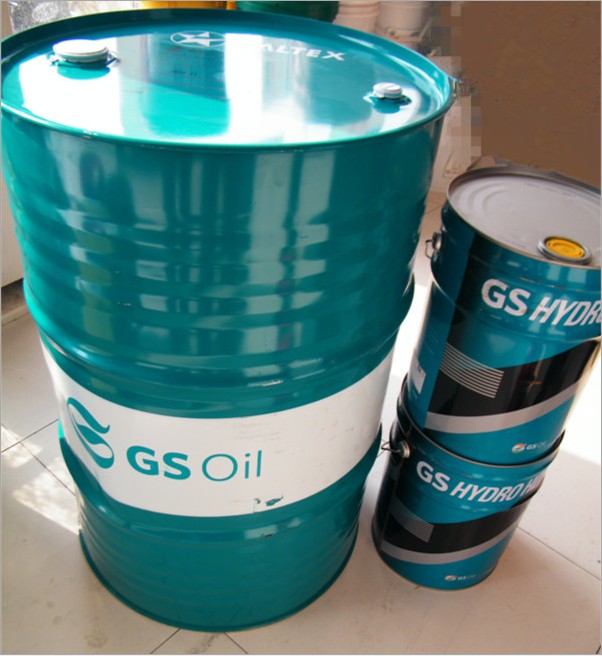 现货优惠供应GS加德士液压油
