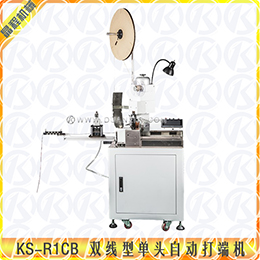 上海晶程硅胶线机械式剥线机KS-A 高精度伺服电机