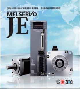 HF-SN152J-S100三菱伺服代理商