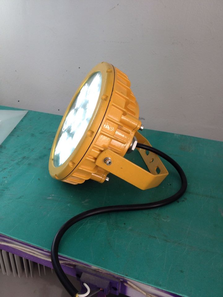 重庆供应BC9303 LED防爆平台灯 LED防爆灯具