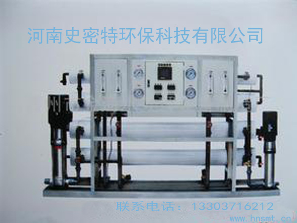 河南郑州较具影响力厂家之一玻璃水生产设备防冻液生产设备