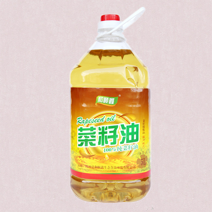 供应云南腾冲特产和顺鑫双低非转基因纯物理压榨菜籽油食用油5l/瓶