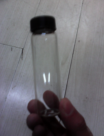 40ml玻璃样品瓶