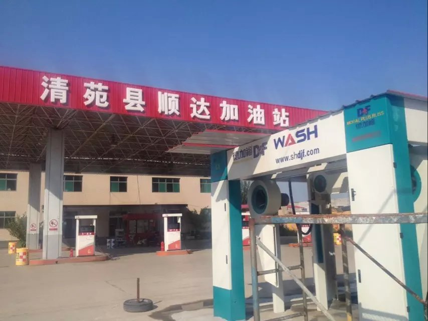 辽宁|黑龙江|吉林 地轨式洗车机 自动洗车机厂家