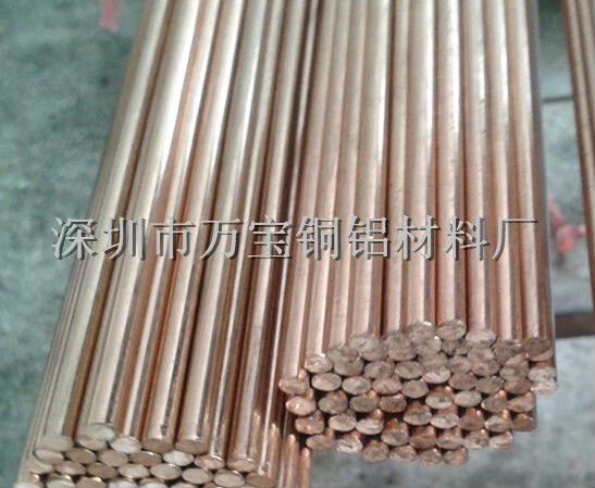 深圳Qsn4-0.3铍铜棒 大规格磷铜棒生产 现货