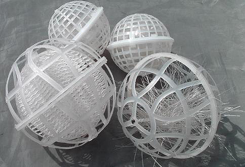 泰安生物悬浮球填料，泰安生物悬浮球填料厂家
