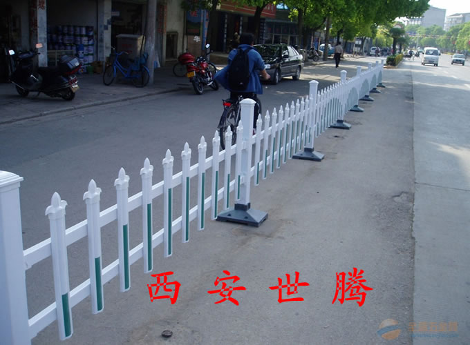 锌钢护栏 西安锌钢护栏大全 锌钢护栏厂家低价促销市内免费送货安装