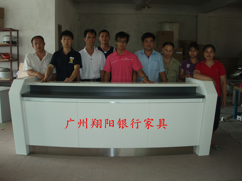 XY-052湖北神农架中国邮政储蓄银行开放式柜台