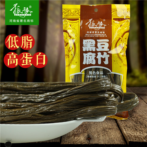 新品 供应我当家60ml麻辣油 麻辣油凉菜火锅