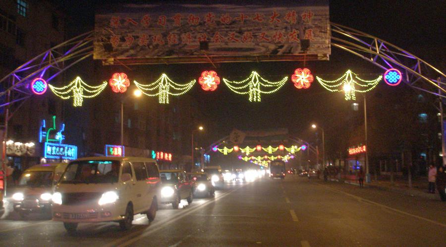 供应春节街道亮化LED过街灯LED横街灯