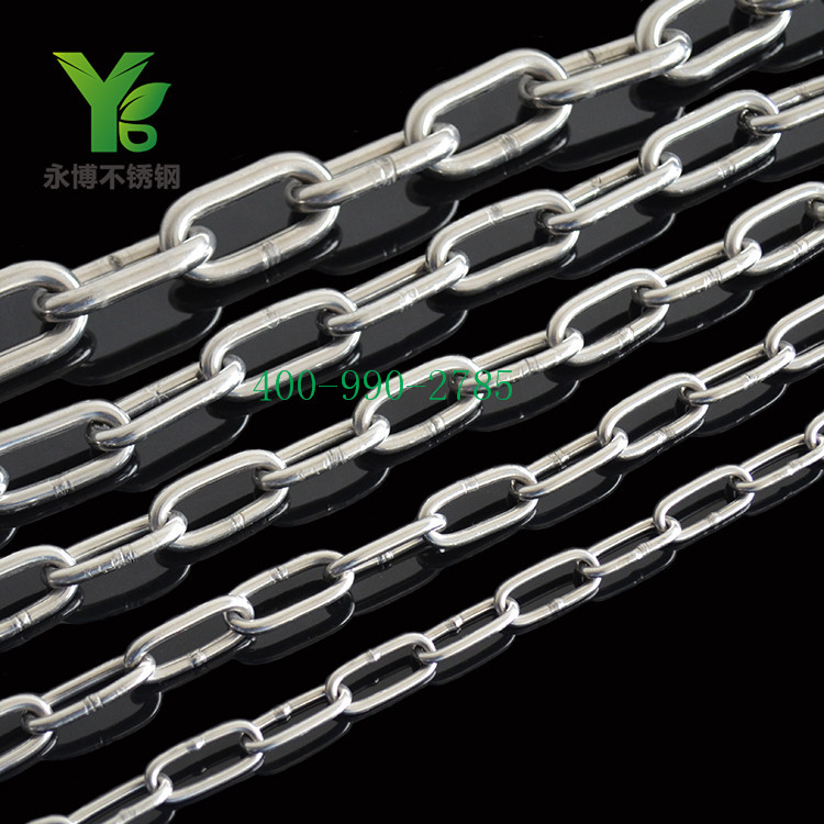 厂家供应不锈钢长环链条 锚链 起重链