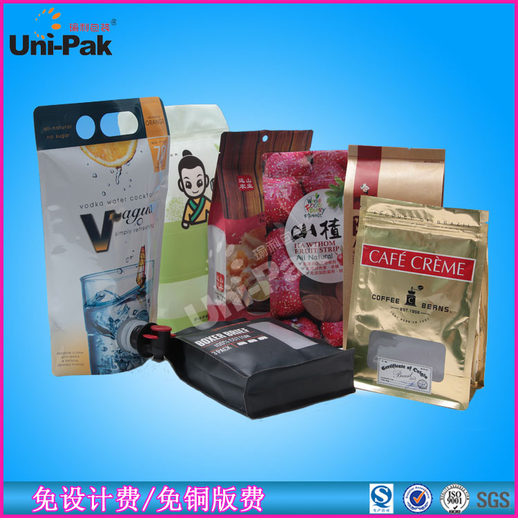 茶叶自封袋 食品小包装袋 休闲食品包装袋专业生产厂