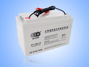 OT100-12奥特多蓄电池都均报价