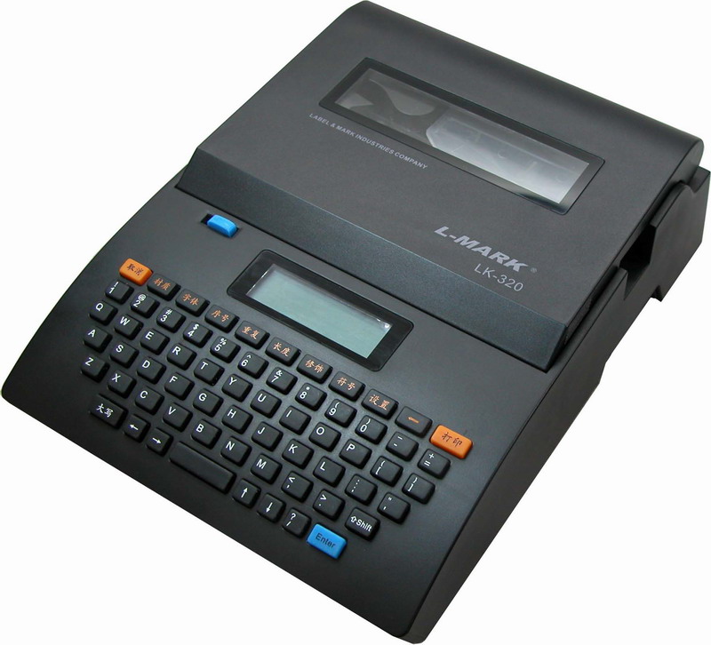 力码科LK320线号印字机