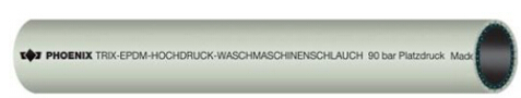 **進口德國ContiTech 康迪泰克 TRIX—高壓清洗軟管 深圳代理商