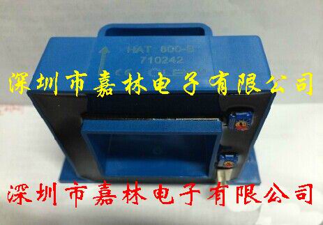 LEM传感器 HAT200-S,HAT400-S,HAT800-S