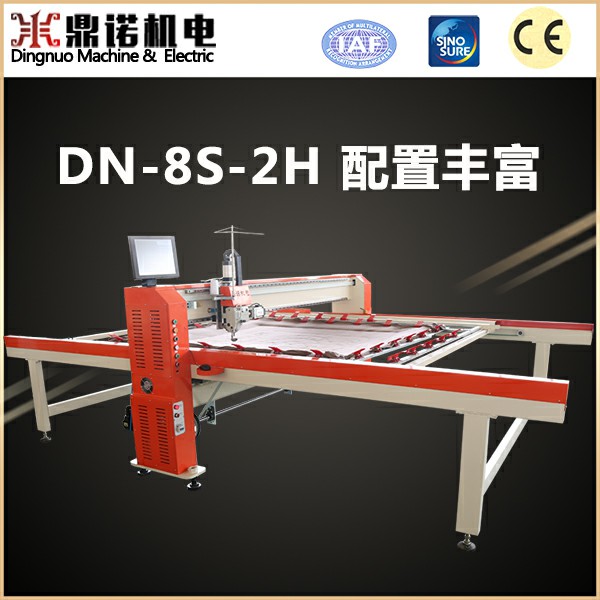 鼎诺机电DN-3半截式绗缝机