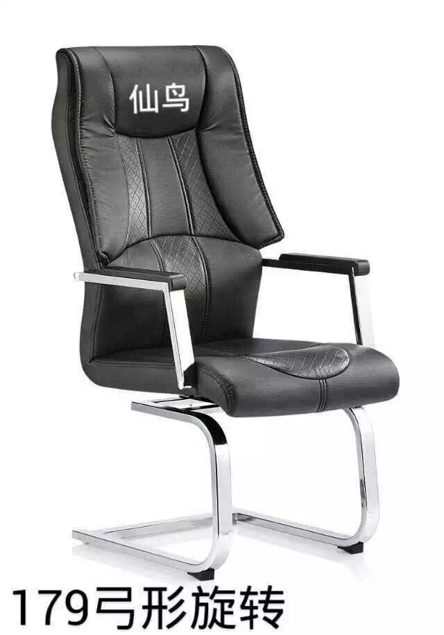 天津办公椅促销 办公椅材质 办公椅类型 较结实耐用的转椅