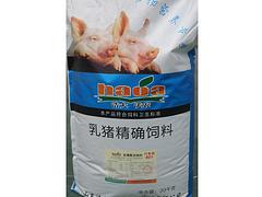 品质好的小猪配合料供应尽在浩大沃农生物科技|小猪配合料批发