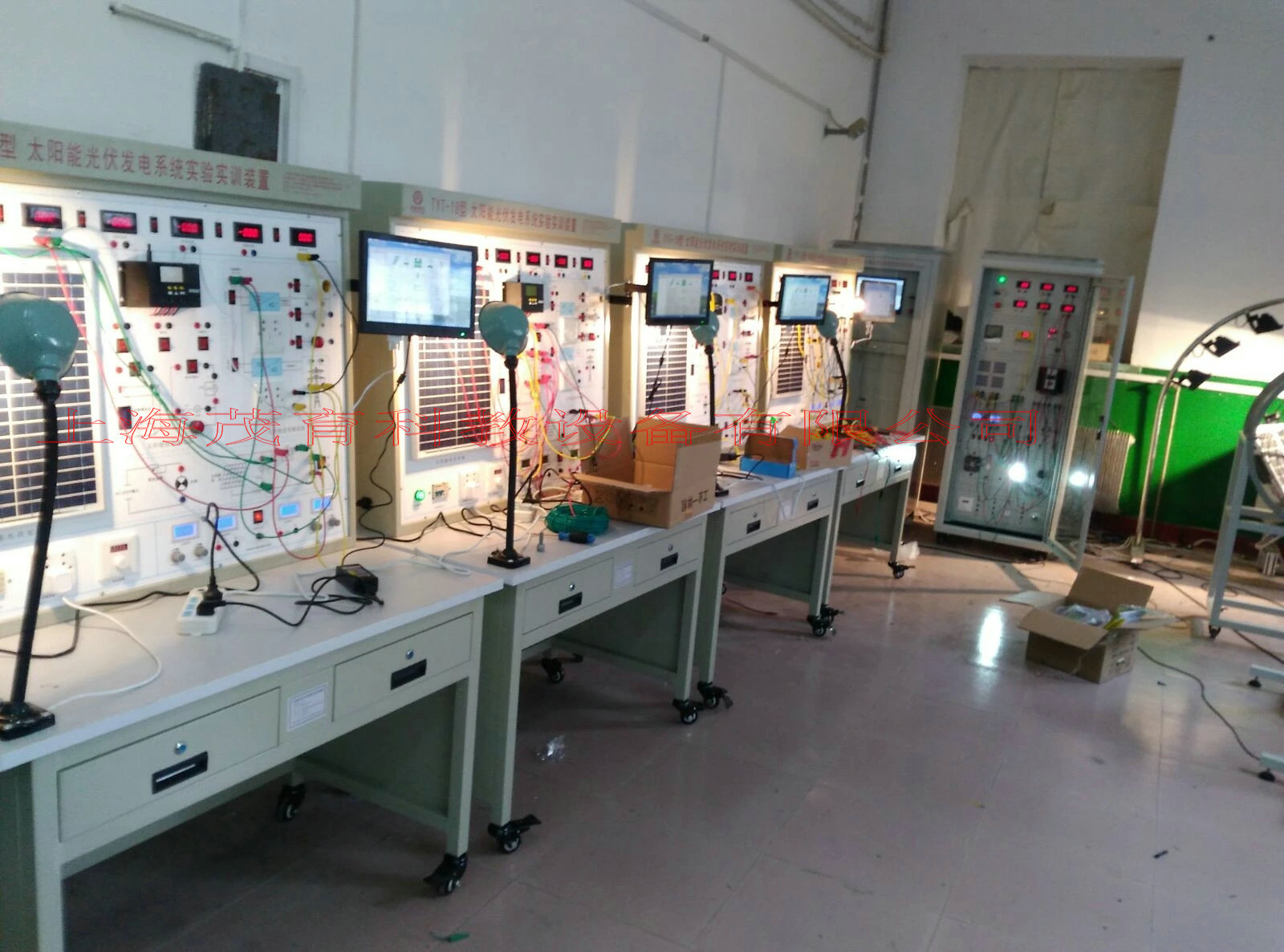 供应上海茂育制造MY-PV18太阳能光伏发电系统实验实训装置