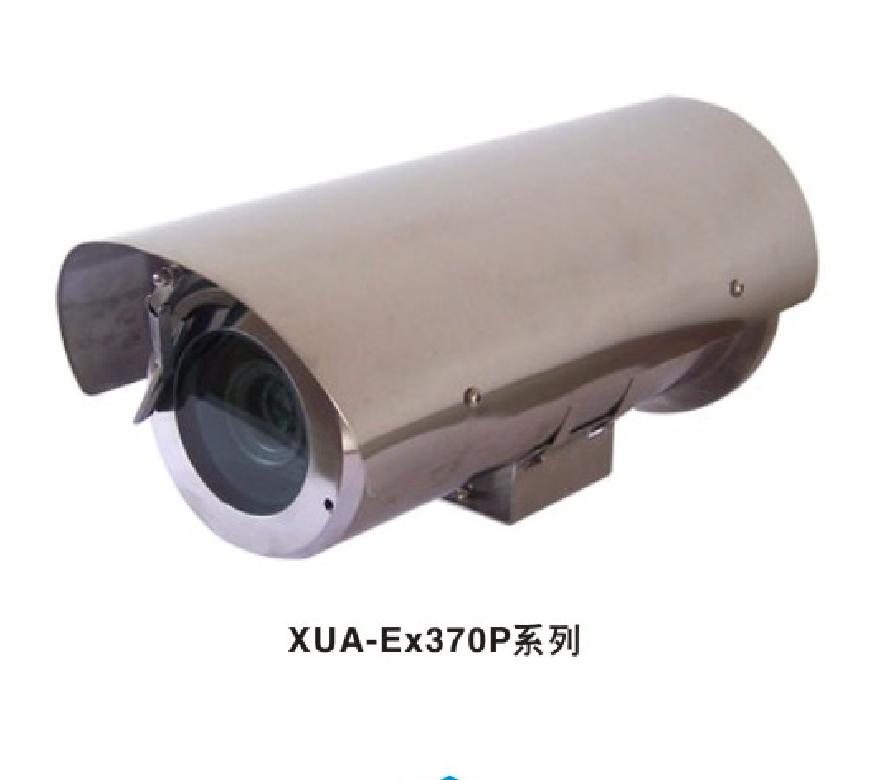 供应旭安EX370P雨刷型防爆摄像仪、船舶**316L不锈钢材质摄像机
