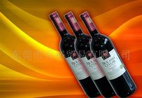 西班牙红酒进口海关商检代理