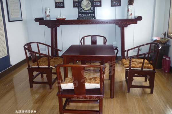 古籍阅览桌、圆椅
