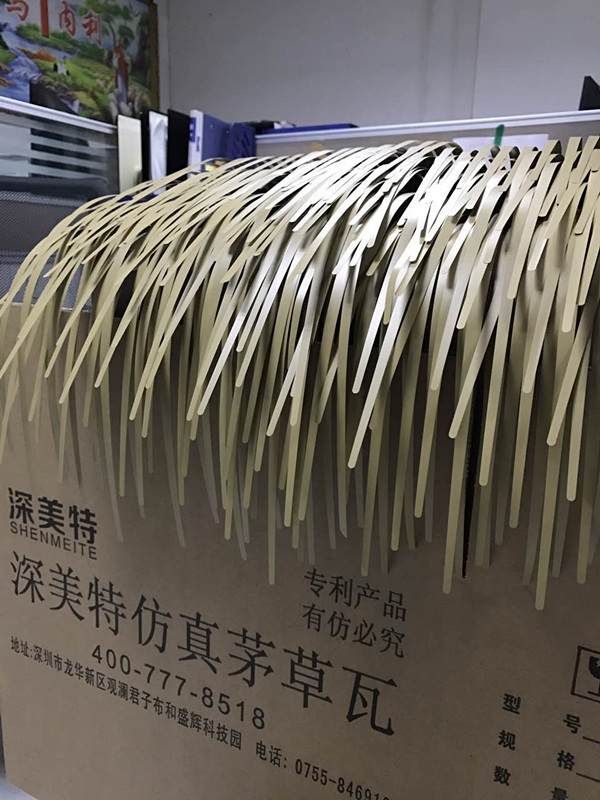 茅草瓦代理商_供应广东热卖仿真茅草的美观性与实用性