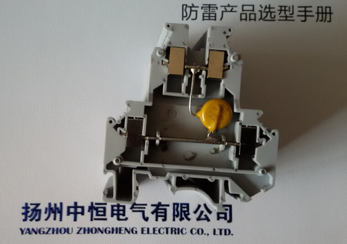 ZH-TT-SLKK5/12VDC端子式电涌保护器