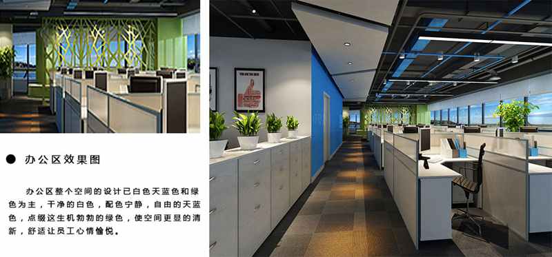 公明华为手机专卖店装修 福永手机店装修公司 - 深圳