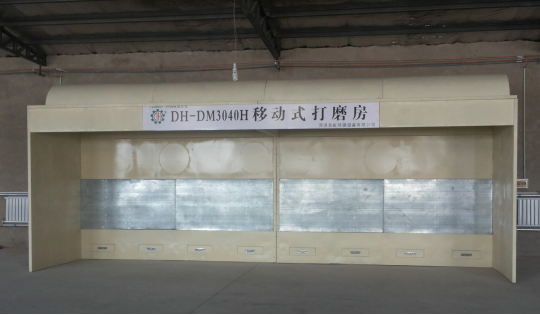 上海环保木工除尘打磨房