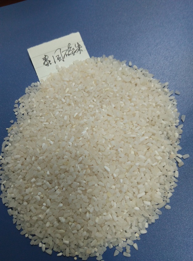 泰国碎米