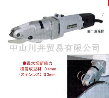 日本sanwa三和牌电剪刀/切割机SL-16