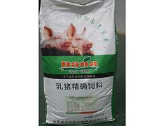 菏泽小猪配合料——大量供应优惠的小猪配合料