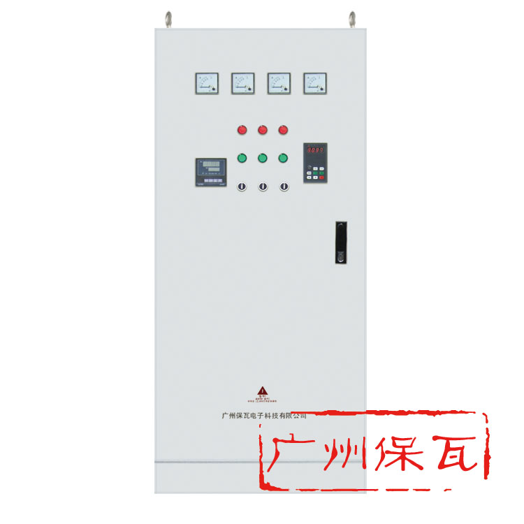 中央空调节能设备,中央空调节能改造 广州公司